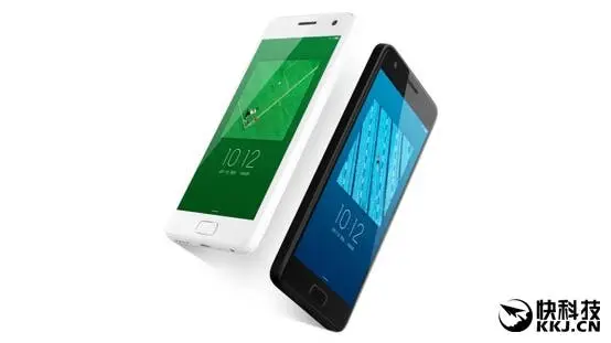 ZUK Z2 Rio Edition announced making it the cheapest 820 phone on the market