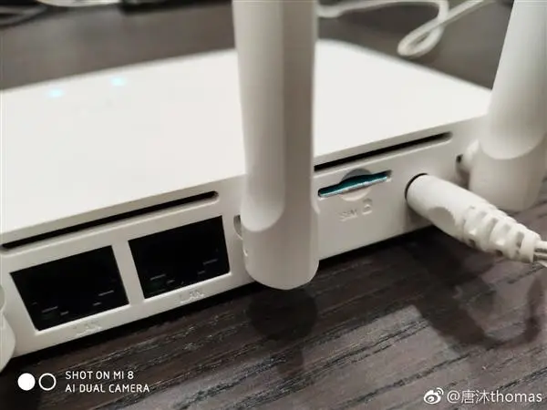 New Mi router with SIM slot may be announced tomorrow