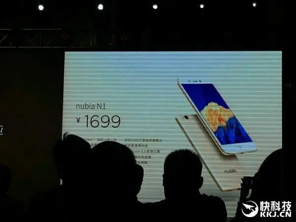 Nubia N1 gets a surprise launch with 5000mAh battery and low price
