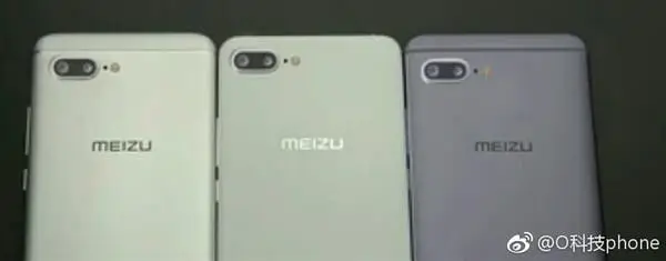 Is This The First Dual Camera Meizu? No Probably Not...