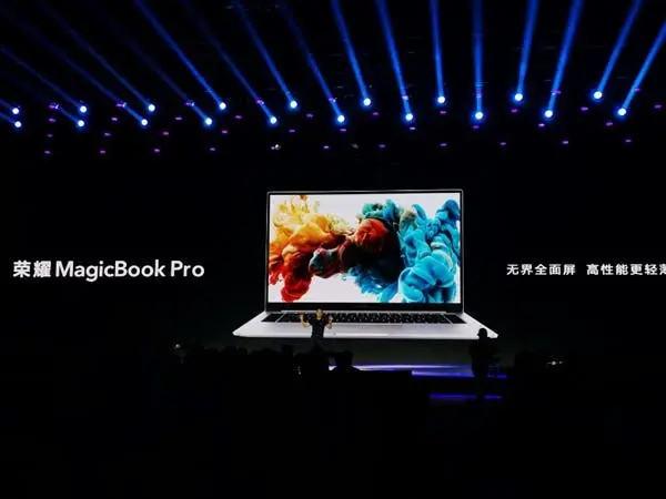 Honor MagicBook Pro Released: The World's First 16.1" Full-Screen Laptop