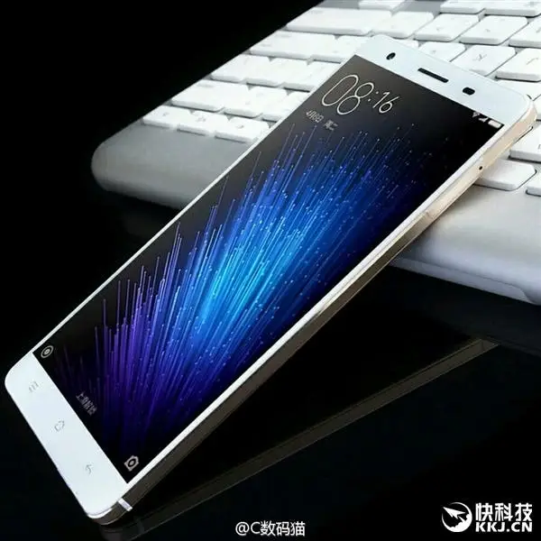 New picture of Xiaomi Max looks different than the last leaked one