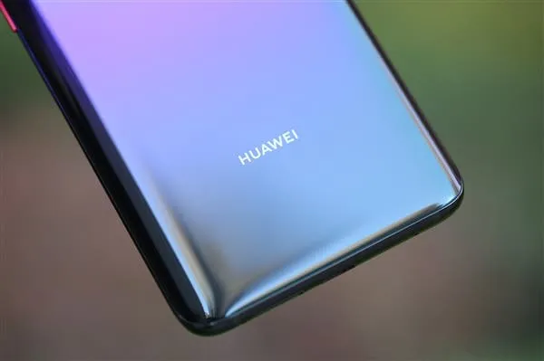 Huawei Smart Display with BOE LCD screen gets 3C certification