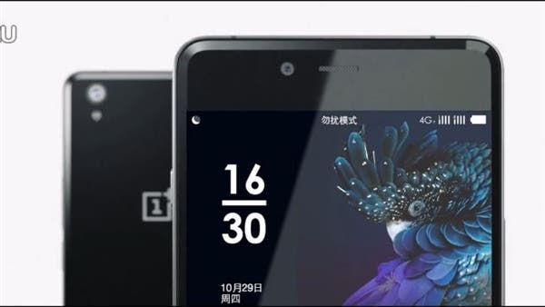 OnePlus X available in Malaysia starting today, but there's a catch