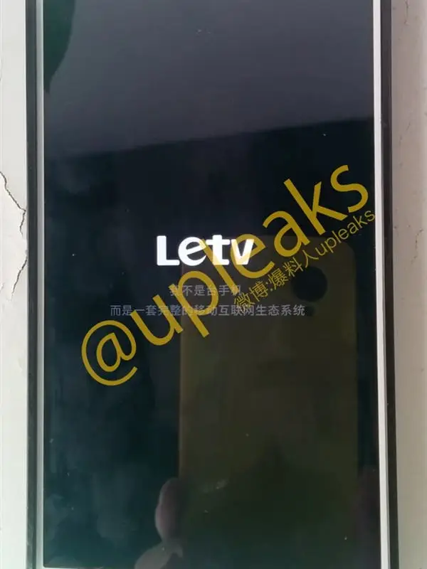 LeTV X600 shows up again sporting a protective case