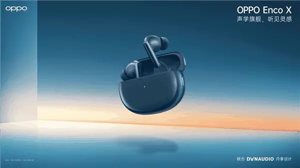 OPPO Enco X Blues Edition True Wireless Noise-Cancelling Headset Released