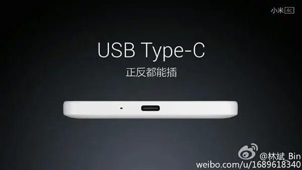 Xiaomi Mi 4c confirmed to have USB Type-C, Snapdragon 808