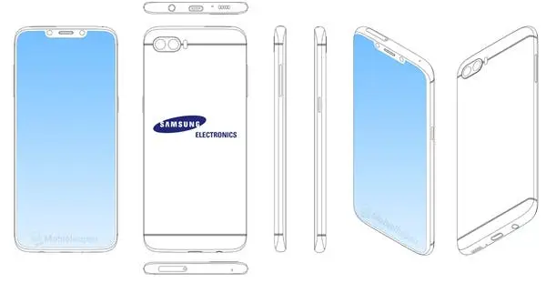 Samsung Files Patent in China for Top Notch Design