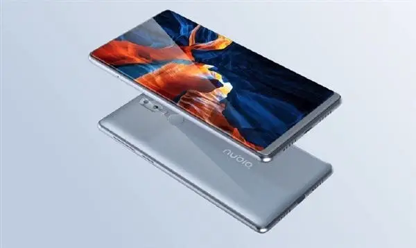Is Nubia working on an Essential-like phone?