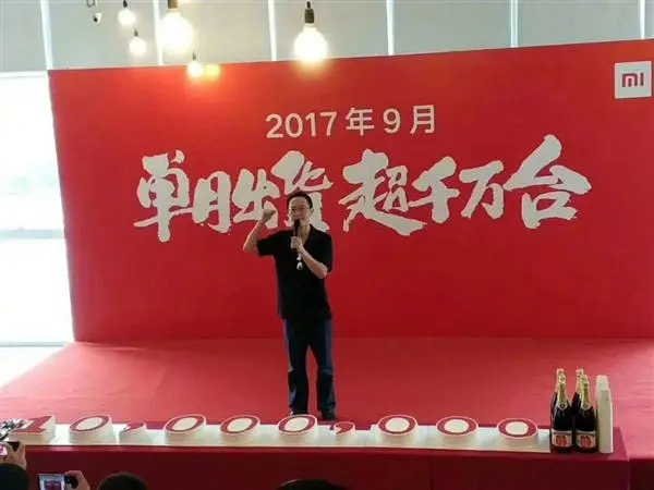 New record for Xiaomi with 10 million shipments in September!