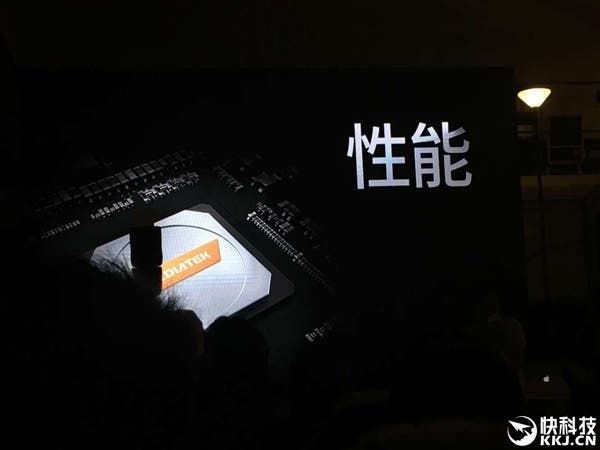 Mediatek To Announce 2 New P Series Chips In 2018