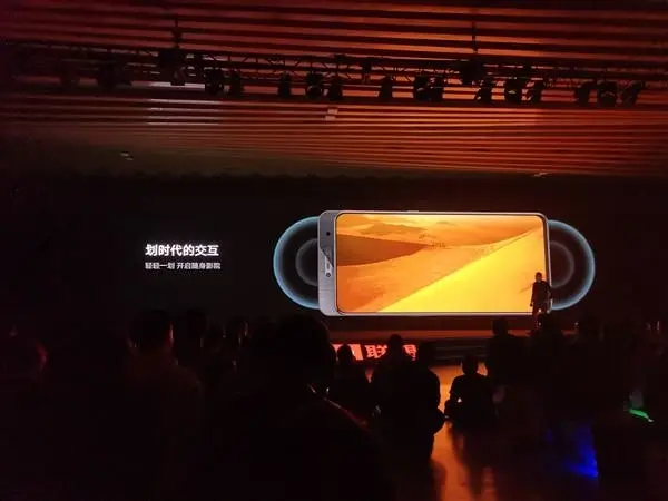 Lenovo Z5 Pro Officially Unveiled: The World's Highest Screen Ratio