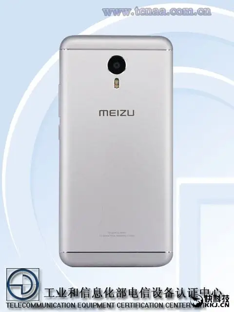 Meizu Metal 2 looks set to launch with 4000mAh battery