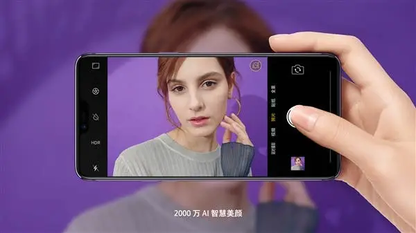 OPPO R15 To Use Sony IMX519 Flagship Imaging Sensor