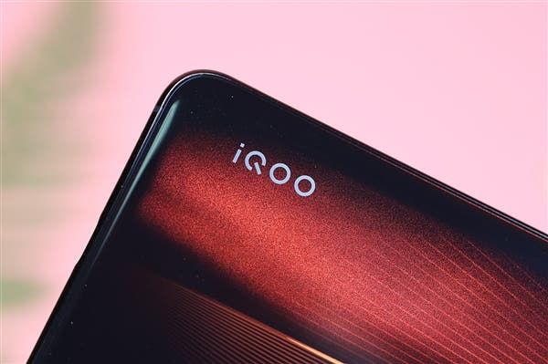 Vivo iQOO Neo 855+ surfaces in benchmark test