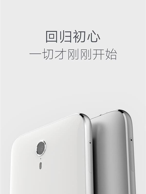 More ZUK Z1 renders plus possible price tag