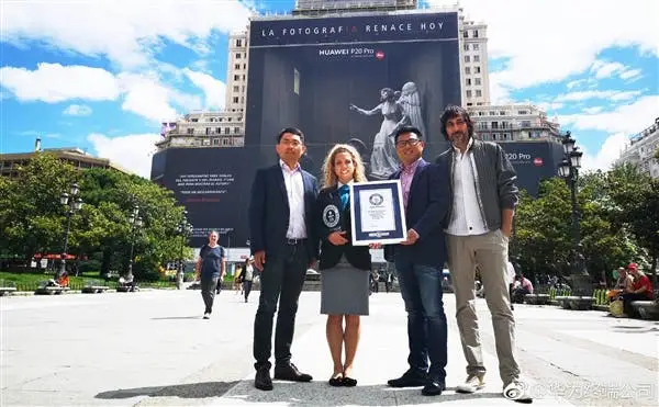 Huawei P20 Pro Advertising Scored Guinness World Record (5,673 square meters)
