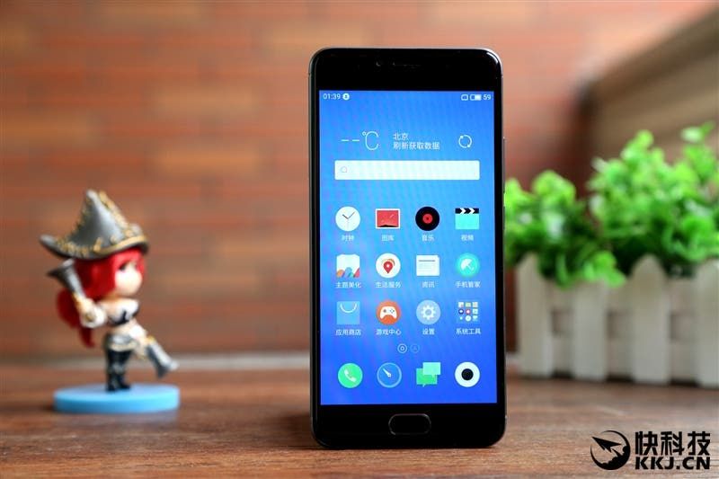 Meizu M5S Benchmarks And Photo Samples