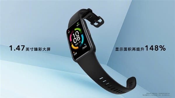 Honor Band 6 Officially Launched: The First Full-Screen Smartband