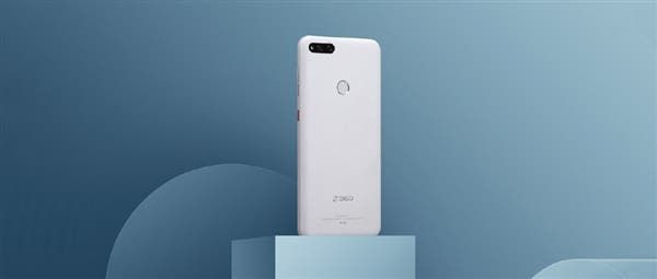 360 N7 Pro Passes 3C Certification with 18W Fast Charging