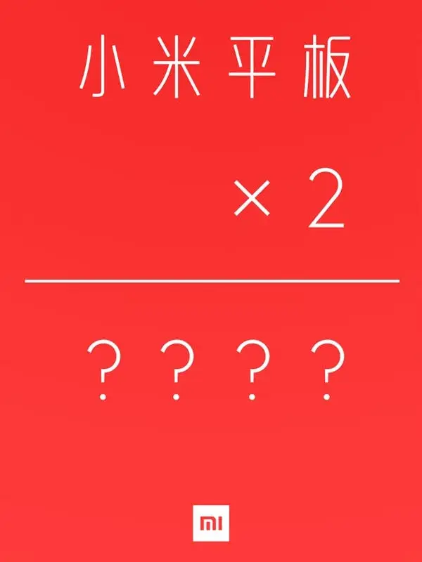 Xiaomi begins to tease possible dual boot Mi Pad 2