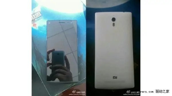 This is not a Xiaomi Mi4 leak