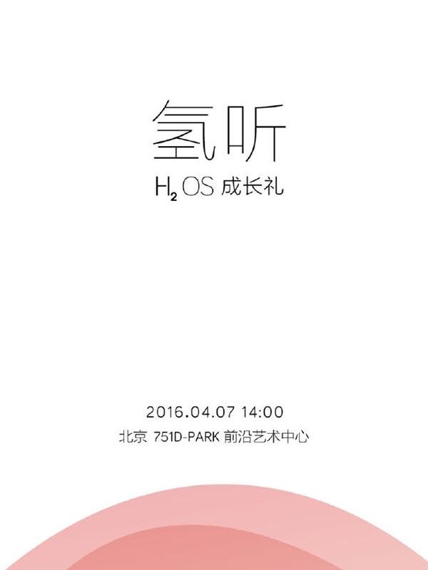 OnePlus will launch a new Hydrogen OS at April 7th Event