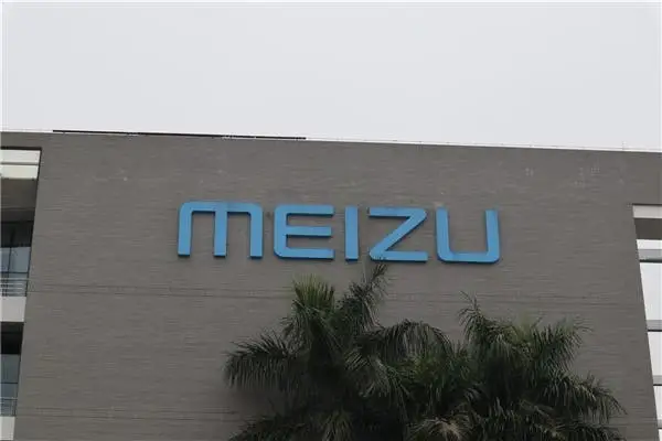 Meizu E3 Kumamoto Bear Custom Edition Poster Published