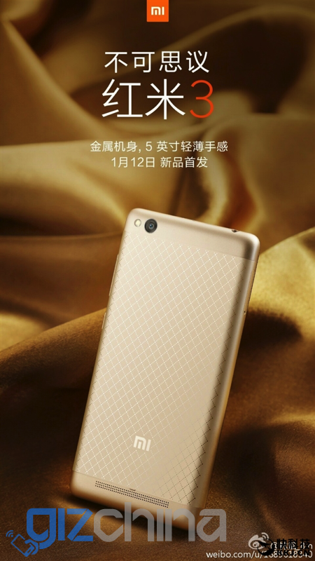 Purported full specifications of the Xiaomi Redmi 3