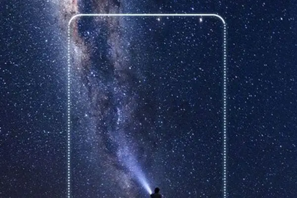 Nubia Z18 Leaked on Spy Photo Showing Border-less Curved Screen