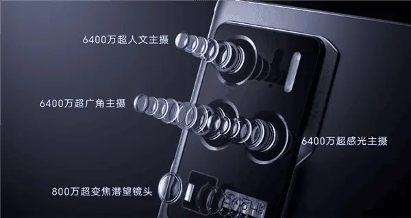 ZTE Axon 30 Ultra With Three Main Cameras Coming On April 15