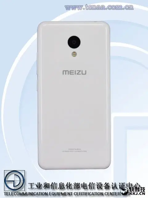 Another Meizu this month? Meizu M3 shows up at TENAA