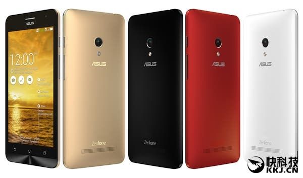 Asus dumps Intel processors for all their upcoming phones