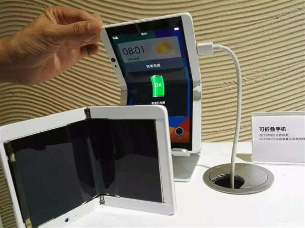 Prototype Oppo has 7-inch folding display