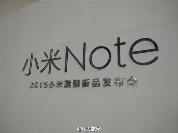 Xiaomi Note launch: Keep updated via GizChina Facebook!