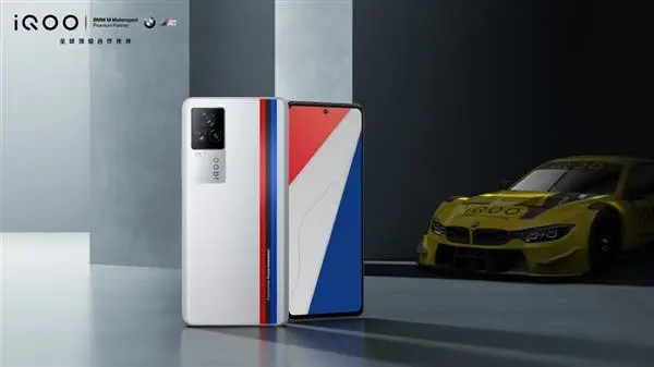 iQOO 7 gets a full charge (from 1% to 100%) in 14 minutes
