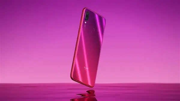 Redmi Note 7 Pro Supports Super Night Scene: Photo Sample Proves