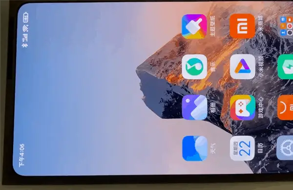 Xiaomi Mi MIX 4 gets a specific launch date and video appearance
