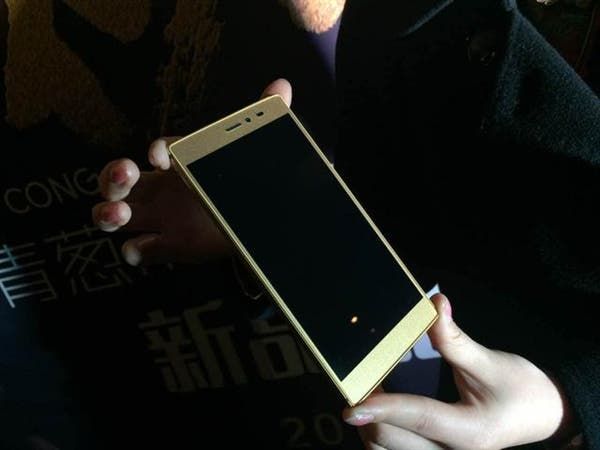 Shallots launch China’s most expensive phone at $1960