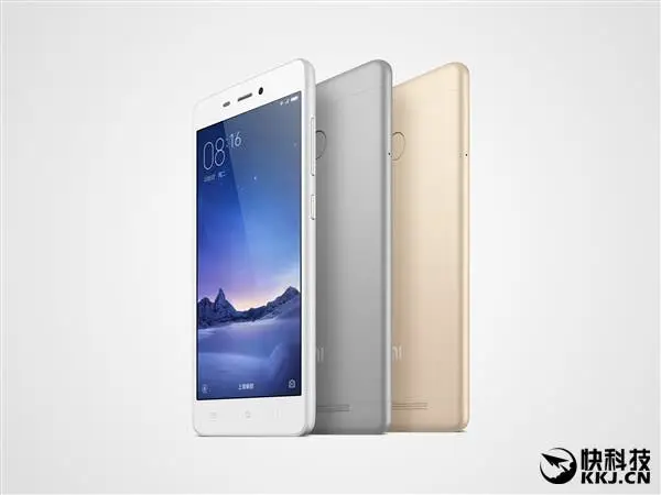 Xiaomi announce updated Redmi 3S today for 699 Yuan