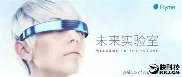If these Meizu VR rumours are real, it's going to be a rad gadget to use on the street