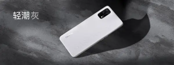 Realme Q2 and Q2 Pro Announced With A Starting Price Of 1,199 yuan ($178)
