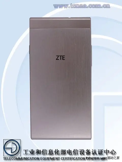 Where is the camera on ZTE’s latest phone?