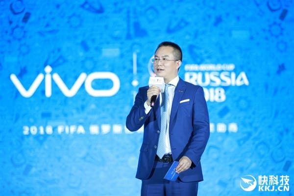 Vivo X20 set for official unveiling next week