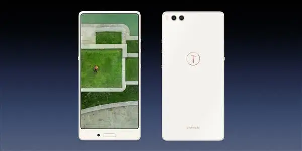 Official Explanation Why Smartisan Nut 3 Has a Chin