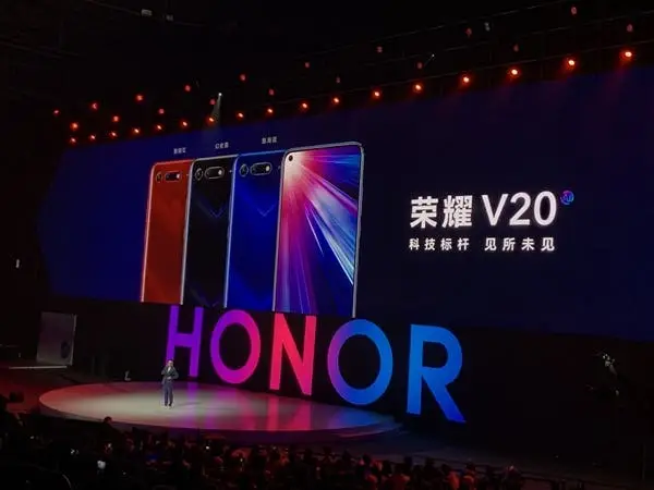 Honor records the names of a dozen Android smartphones