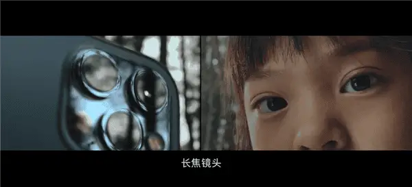 Watch The Chinese New Year Movie Shot By iPhone 12 Pro Max