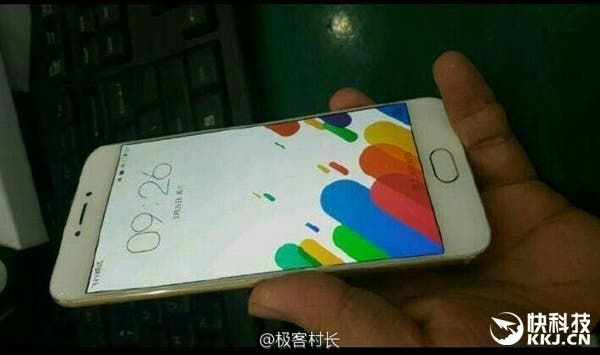 Gold Meizu Pro 6 spotted once again in more live photos