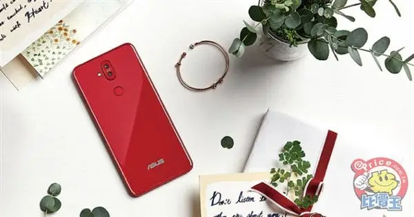 Asus ZenFone 5Q (aka ZenFone 5 Lite) Rouge Red Launched