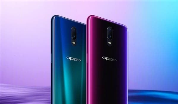 OPPO R17 To Be Announced in Shanghai on August 23